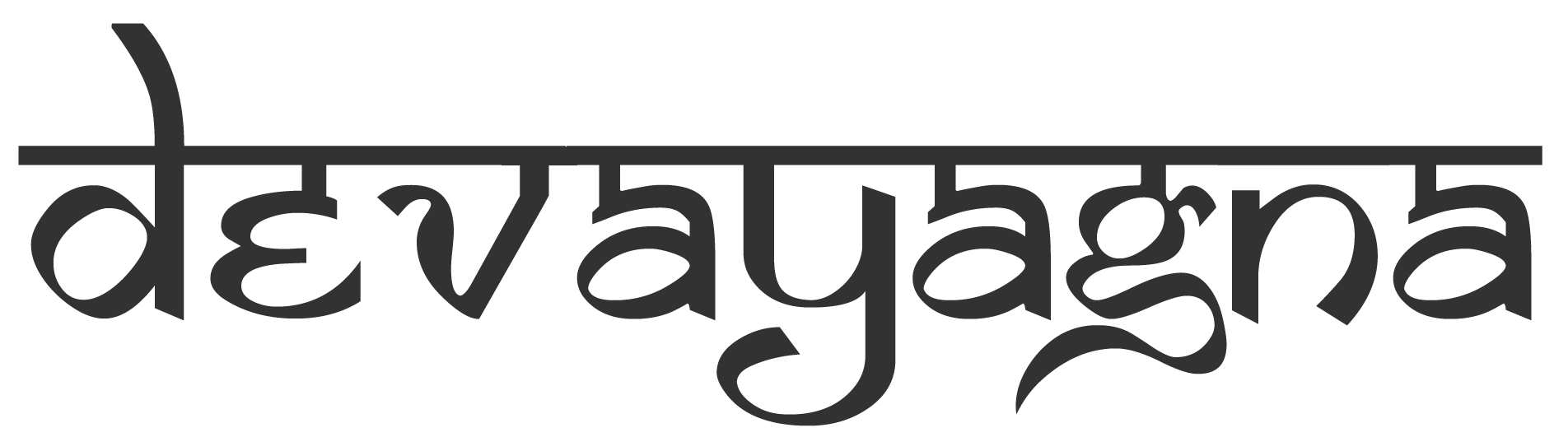 devayagna logo